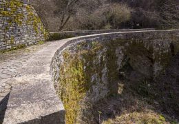 Masargia – Rachi Bridge